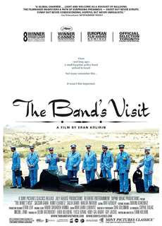 Chuyến Thăm Của Đội Cảnh Sát - The Band's Visit - (2007) - PhimMoi2024 - Website xem phim miễn phí tốt nhất
