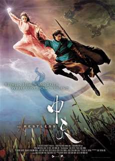 Chuyện Tình Chốn Thiên Đường - The Restless - (2006) - PhimMoi2024 - Website xem phim miễn phí tốt nhất