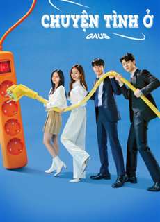 Chuyện tình ở Gaus - Gaus Electronics - (2022) - PhimMoi2024 - Website xem phim miễn phí tốt nhất