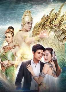 Chuyện Tình Xà Nữ - Manee Naka - (2019) - PhimMoi2024 - Website xem phim miễn phí tốt nhất