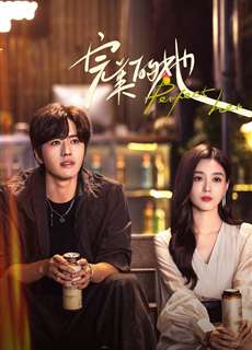 Cô Ấy Hoàn Hảo - Perfect Her - (2024) - PhimMoi2024 - Website xem phim miễn phí tốt nhất