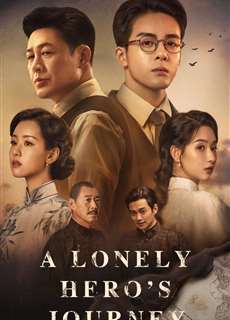 Cô Châu - A Lonely Hero's Journey - (2024) - PhimMoi2024 - Website xem phim miễn phí tốt nhất