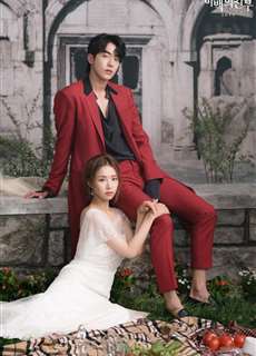 Cô Dâu Thuỷ Thần - The Bride of Habaek - (2017) - PhimMoi2024 - Website xem phim miễn phí tốt nhất