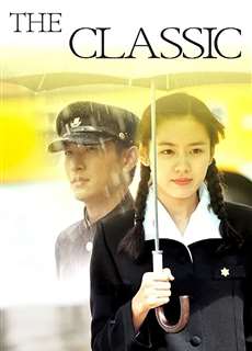 Cổ Điển - The Classic - (2003) - PhimMoi2024 - Website xem phim miễn phí tốt nhất