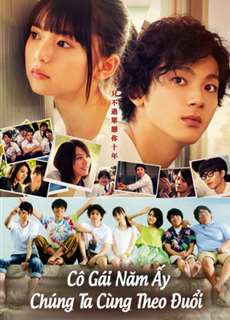 Cô Gái Năm Ấy Chúng Ta Cùng Theo Đuổi - You Are The Apple Of My Eye - (2018) - PhimMoi2024 - Website xem phim miễn phí tốt nhất