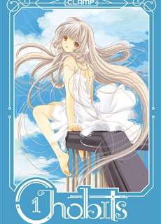 Cô Gái Tiên Nữ - Chobits - (2002) - PhimMoi2024 - Website xem phim miễn phí tốt nhất
