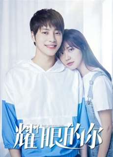 Cô gái tỏa sáng - The Shining Girl - (2020) - PhimMoi2024 - Website xem phim miễn phí tốt nhất