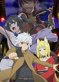 Cố gắng đón các cô gái trong ngục tối có sai không? Phần 2 - Is It Wrong to Try to Pick Up Girls in a Dungeon? Season 2 - (2019) - PhimMoi2024 - Website xem phim miễn phí tốt nhất