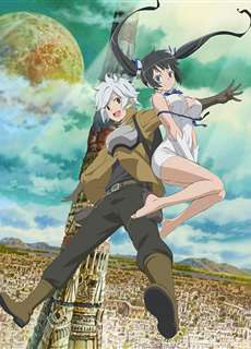 Cố gắng đón các cô gái trong ngục tối có sai không? - Is It Wrong to Try to Pick Up Girls in a Dungeon? - (2015) - PhimMoi2024 - Website xem phim miễn phí tốt nhất