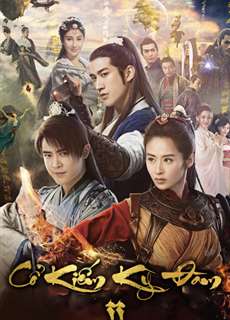 Cổ Kiếm Kỳ Đàm 2 - Sword of Legends II - (2021) - PhimMoi2024 - Website xem phim miễn phí tốt nhất