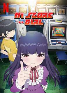 Cô nàng bất bại (Phần 1) - Hi Score Girl (Season 1) - (2018) - PhimMoi2024 - Website xem phim miễn phí tốt nhất