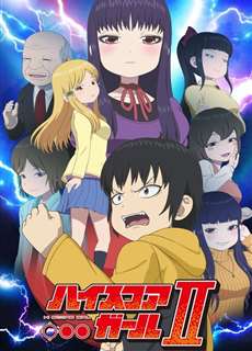 Cô nàng bất bại (Phần 2) - Hi Score Girl (Season 2) - (2019) - PhimMoi2024 - Website xem phim miễn phí tốt nhất