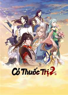 Có Thuốc Trị Mùa 2 - Are You OK? Season 2 - (2023) - PhimMoi2024 - Website xem phim miễn phí tốt nhất