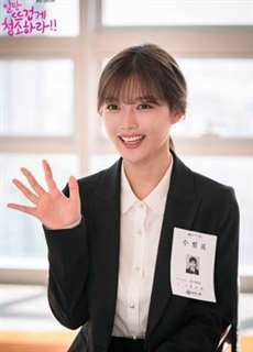 Cô Tiên Dọn Dẹp - Clean with Passion for Now - (2018) - PhimMoi2024 - Website xem phim miễn phí tốt nhất