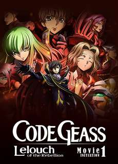 Code Geass: Lelouch of the Rebellion I - Initiation - Code Geass: Lelouch of the Rebellion I - Initiation - (2017) - PhimMoi2024 - Website xem phim miễn phí tốt nhất
