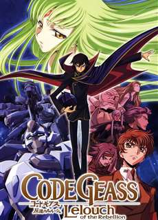 Code Geass: Lelouch of the Rebellion - Rebellion - Con đường tạo phản - Bstation Tập 1 - (2018) - Website xem phim miễn phí tốt nhất