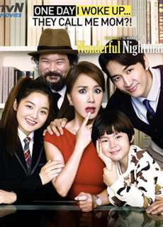 Cơn Ác Mộng Diệu Kỳ - Miss Wife - (2015) - PhimMoi2024 - Website xem phim miễn phí tốt nhất