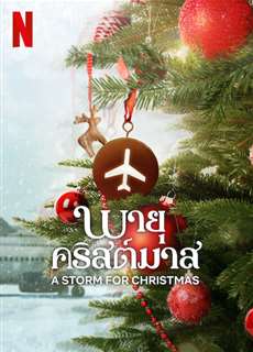 Cơn bão Giáng sinh - A Storm for Christmas - (2022) - PhimMoi2024 - Website xem phim miễn phí tốt nhất