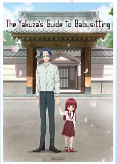 Con Gái Ông Trùm Và Người Giám Hộ - Kumichou Musume to Sewagakari The Yakuza's Guide to Babysitting - (2022) - PhimMoi2024 - Website xem phim miễn phí tốt nhất
