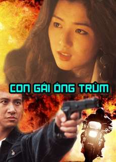 Con Gái Ông Trùm - The Best Of Best - (1989) - PhimMoi2024 - Website xem phim miễn phí tốt nhất