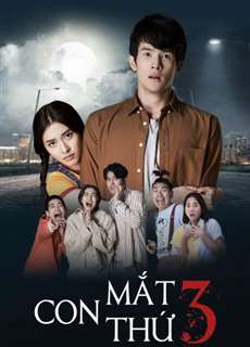 Con Mắt Thứ 3 - I See Dead People - (2021) - PhimMoi2024 - Website xem phim miễn phí tốt nhất