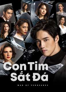 Con Tim Sắt Đá - Hua Jai Sila - (2019) - PhimMoi2024 - Website xem phim miễn phí tốt nhất