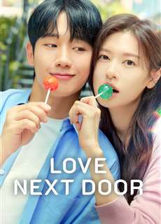 Con Trai Bạn Mẹ - Love Next Door - (2024) - PhimMoi2024 - Website xem phim miễn phí tốt nhất