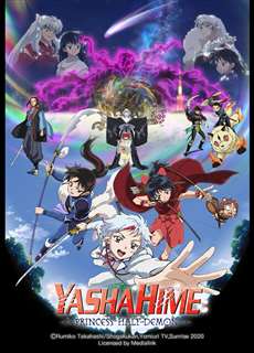 Công Chúa Bán Yêu - Phần 2 - Yashahime: Princess Half-Demon: The Second Act - (2021) - PhimMoi2024 - Website xem phim miễn phí tốt nhất
