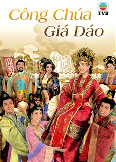 Công Chúa Giá Đáo - The Princess Come Across - (2019) - PhimMoi2024 - Website xem phim miễn phí tốt nhất