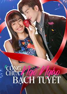 Công Chúa Ngổ Ngáo: Bạch Tuyết - My Sassy Princess: Snow White - (2022) - PhimMoi2024 - Website xem phim miễn phí tốt nhất