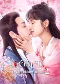 Công Tử Ta Cưới Chàng Chắc Rồi 2 - Honey Don't run away 2 - (2021) - PhimMoi2024 - Website xem phim miễn phí tốt nhất