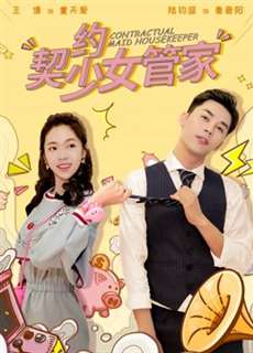 Contractual Maid Housekeeper - Contractual Maid Housekeeper - (2019) - PhimMoi2024 - Website xem phim miễn phí tốt nhất