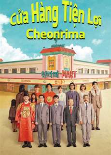 Cửa Hàng Tiện Lợi Cheonrima - Pegasus Market - (2019) - PhimMoi2024 - Website xem phim miễn phí tốt nhất
