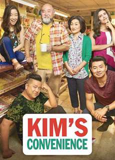 Cửa hàng tiện lợi nhà Kim (Phần 4) - Kim's Convenience (Season 4) - (2020) - PhimMoi2024 - Website xem phim miễn phí tốt nhất