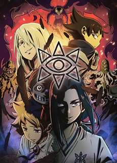 Cục điều tra siêu nhiên của Muhyo & Roji Phần 2 - ムヒョとロージーの魔法律相谈事务所 第2期 - (2020) - PhimMoi2024 - Website xem phim miễn phí tốt nhất