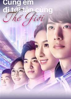 Cùng Em Đi Đến Tận Cùng Thế Giới - Gank Your Heart - (2019) - PhimMoi2024 - Website xem phim miễn phí tốt nhất