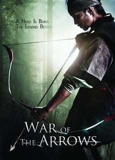 Cung Thủ Siêu Phàm - War Of The Arrows - (2011) - PhimMoi2024 - Website xem phim miễn phí tốt nhất
