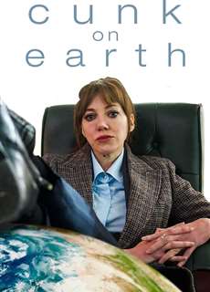 Cunk nói về Trái Đất - Cunk On Earth - (2023) - PhimMoi2024 - Website xem phim miễn phí tốt nhất