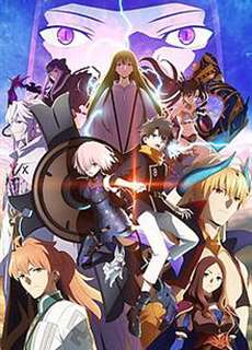 Cuộc chiến Chén Thánh: Chiến tuyến ma thú tuyệt đối - Babylonia - Fate/Grand Order Absolute Demonic Front: Babylonia - (2019) - PhimMoi2024 - Website xem phim miễn phí tốt nhất