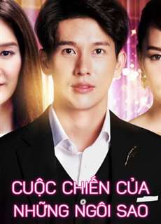 Cuộc Chiến Của Những Ngôi Sao - The Battle of Stars - (2016) - PhimMoi2024 - Website xem phim miễn phí tốt nhất