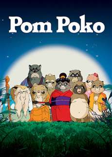 Cuộc chiến gấu mèo - Pom Poko - (1994) - PhimMoi2024 - Website xem phim miễn phí tốt nhất