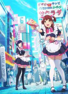 Cuộc Chiến Hầu Gái Akiba - Akiba Maid War - (2022) - PhimMoi2024 - Website xem phim miễn phí tốt nhất