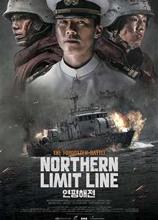 Cuộc Chiến Ở Yeonpyeon - Northern Limit Line - (2015) - PhimMoi2024 - Website xem phim miễn phí tốt nhất