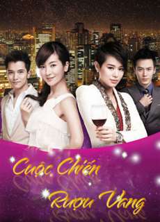 Cuộc Chiến Rượu Vang - Wine Beauty - (2017) - PhimMoi2024 - Website xem phim miễn phí tốt nhất