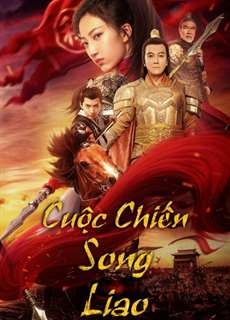 Cuộc Chiến Song Liao - My GuiYing Command - (2021) - PhimMoi2024 - Website xem phim miễn phí tốt nhất