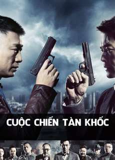 Cuộc Chiến Tàn Khốc - Drug War - (2018) - PhimMoi2024 - Website xem phim miễn phí tốt nhất