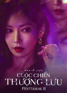 Cuộc Chiến Thượng Lưu (Tập Đặc Biệt) - Penthouse Special Episodes - (2021) - PhimMoi2024 - Website xem phim miễn phí tốt nhất