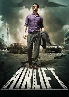 Cuộc Di Tản Lịch Sử  - Airlift - (2016) - PhimMoi2024 - Website xem phim miễn phí tốt nhất