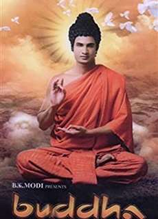 Cuộc đời Đức Phật - Buddha - (2013) - PhimMoi2024 - Website xem phim miễn phí tốt nhất