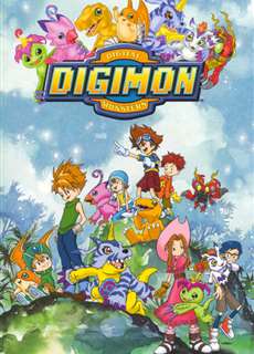 Cuộc Phiêu Lưu Của Các Con Thú - Digimon Adventure - (2020) - PhimMoi2024 - Website xem phim miễn phí tốt nhất
